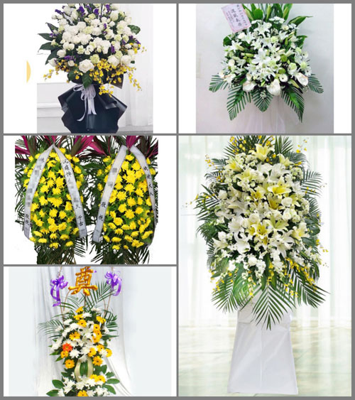福建莆田仙游县书峰乡兰石村白事花篮预定