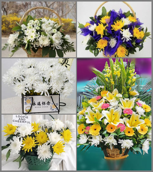 福建莆田仙游县书峰乡兰石村白事提篮配送